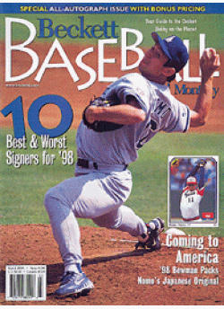 Baseball Card Monthly #156 March 1998