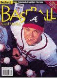 Baseball Card Monthly #171 June 1999