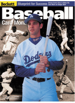 Baseball Card Monthly #180 March 2000