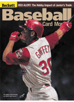 Baseball Card Monthly #181 April 2000