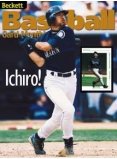 Baseball Card Monthly #196 July 2001