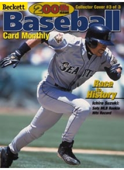 Baseball Card Monthly #200 V3 November 2001