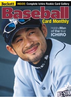 Baseball Card Monthly #201 December 2001
