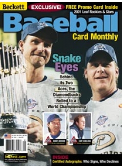Baseball Card Monthly #202 V1 January 2002