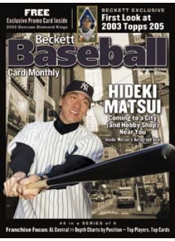 Baseball Card Monthly #217 April 2003