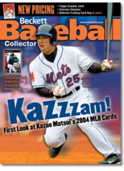 Baseball Collector #231 June 2004