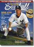 Baseball #241 April 2005
