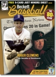 Baseball #242 May 2005