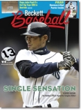 Baseball #243 June 2005