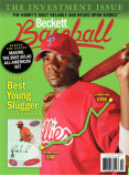 Baseball #259 October 2006