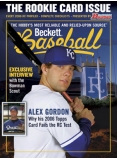 Baseball #263 February 2007