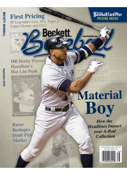 Baseball #38 September 2008