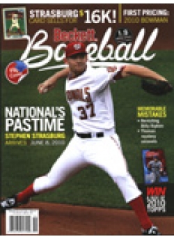 Baseball #54 September 2010
