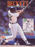 Baseball Card Monthly #81 December 1991