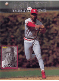 Baseball Card Monthly #83 February 1992