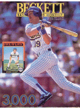 Baseball Card Monthly #90 September 1992