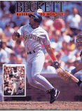 Baseball Card Monthly #91 October 1992