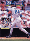 Baseball Card Monthly #95 February 1993