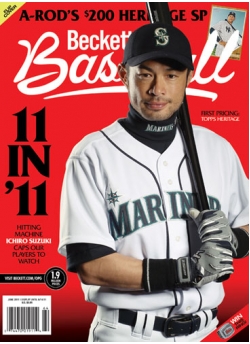 Beckett Baseball #63 June 2011