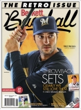 Beckett Baseball Magazine