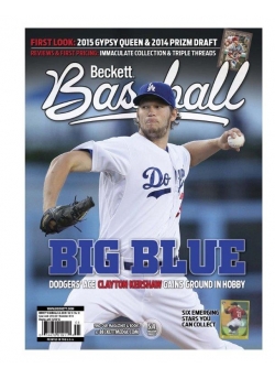 Beckett Baseball December 2014