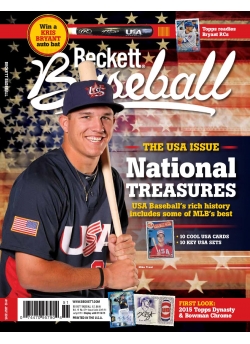 Beckett Baseball 112 July 2015