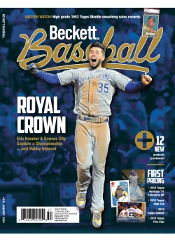 Beckett Baseball 118 January 2016