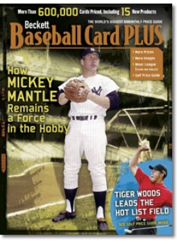 Baseball Card Plus #18 2005