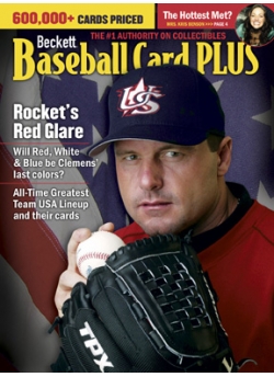 Baseball Card Plus #22 February/March 2006