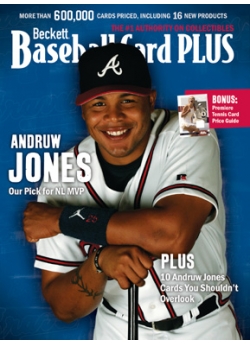 Baseball Card Plus #21 2005