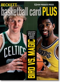 Basketball Card Plus #15 2005