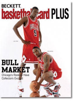 Basketball Card Plus #14 2005
