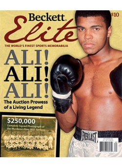 Elite #2 - Summer 2006 Issue (Muhammed Ali Cover)
