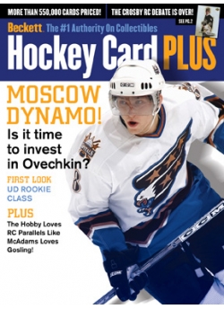 Hockey Card Plus No. 10 (Spring 2006)