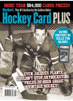 Hockey Card Plus No. 12 (Fall 2006)
