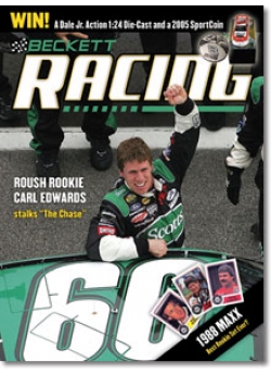 Racing #130 June 2005