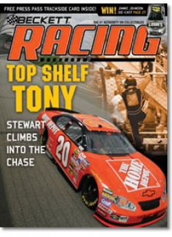 Racing #133 September 2005