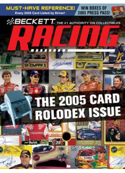 Racing #139 March 2006