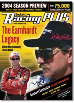 Racing Plus #2