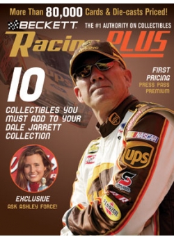 Racing Plus #7 - July/August 2006