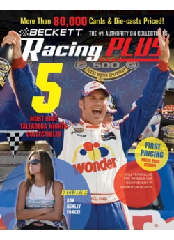 Racing Plus #8 - Sept/Oct 2006