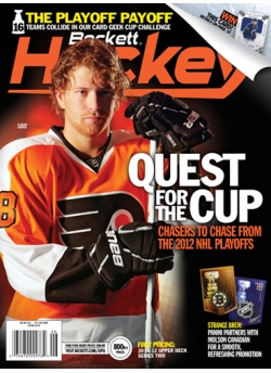 Beckett Hockey #238 June 2012
