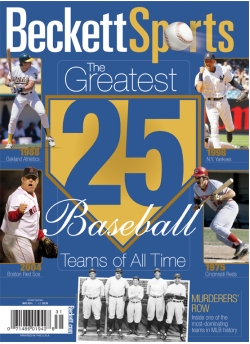 25 Greatest Baseball Teams