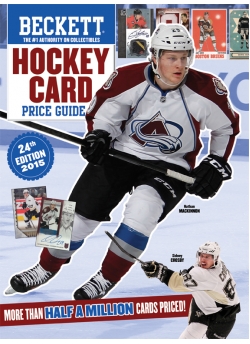 Hockey Price Guide Issue# 24 2014