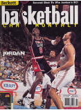 Basketball Card Monthly #102 January 1999