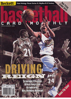 Basketball Card Monthly #108 July 1999