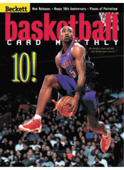 Basketball Card Monthly #117 April 2000