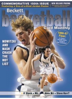 Basketball Card Monthly #150 January 2003