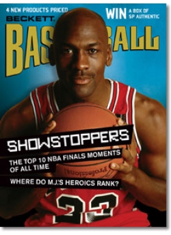 Basketball #179 June 2005