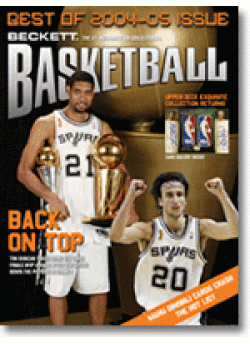 Basketball #181 August 2005 (San Antonio Spurs Champs cover)